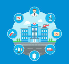 免費(fèi)獲取醫(yī)院信息圖表矢量圖 編號(hào)26346973 AI格式下載指南
